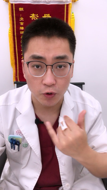 視頻封面