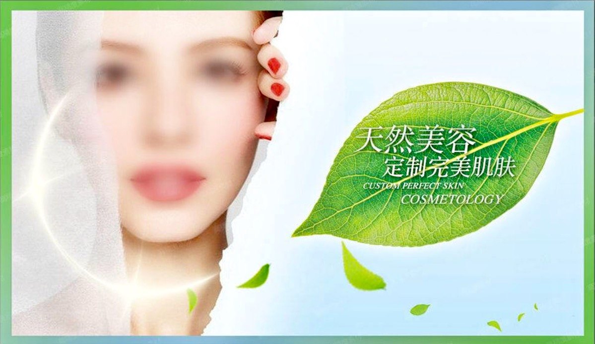暂无