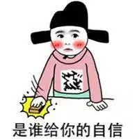 1580309364850740.png 微信图片_20191101003424.png