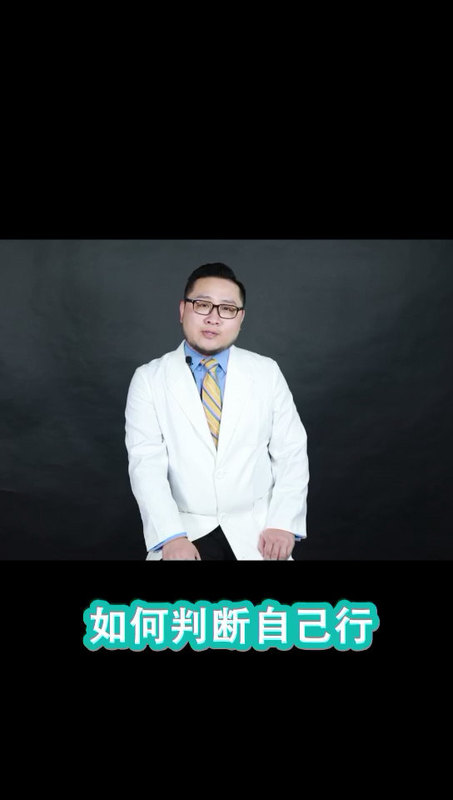視頻封面