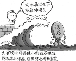 暂无