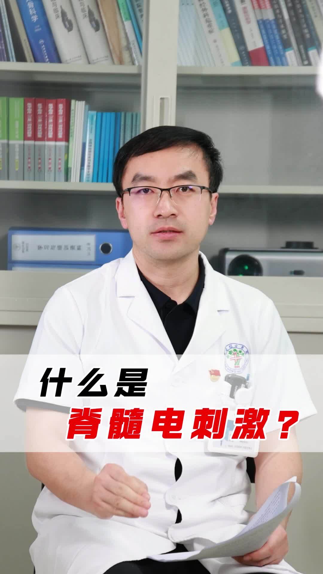 視頻封面