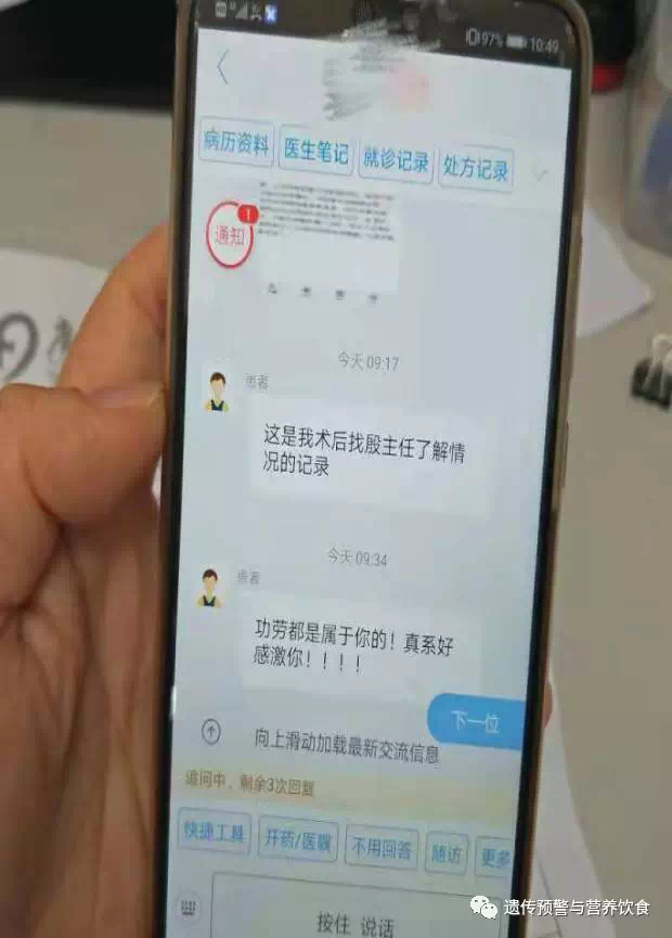 暂无