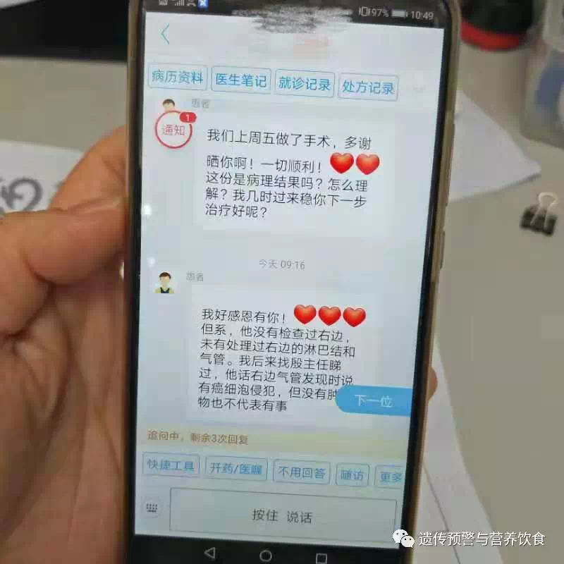 暂无