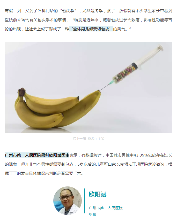 QQ浏览器截图20200120182213.png