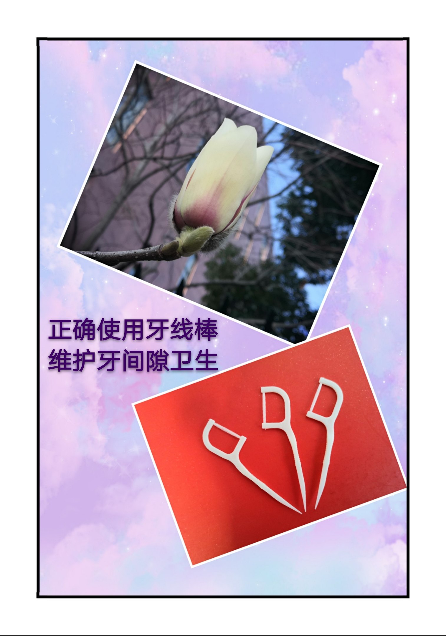 暂无