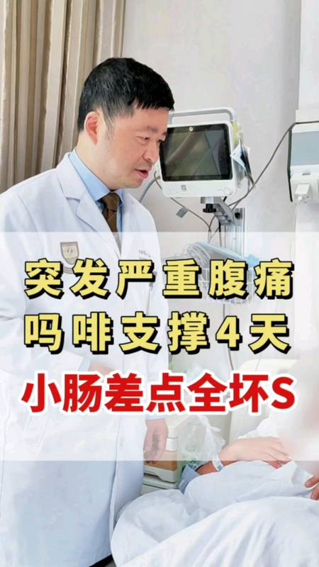 視頻封面