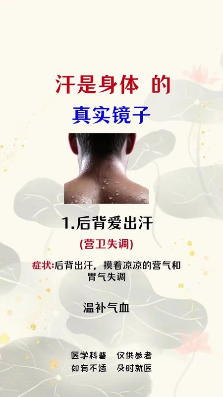 圖文圖片