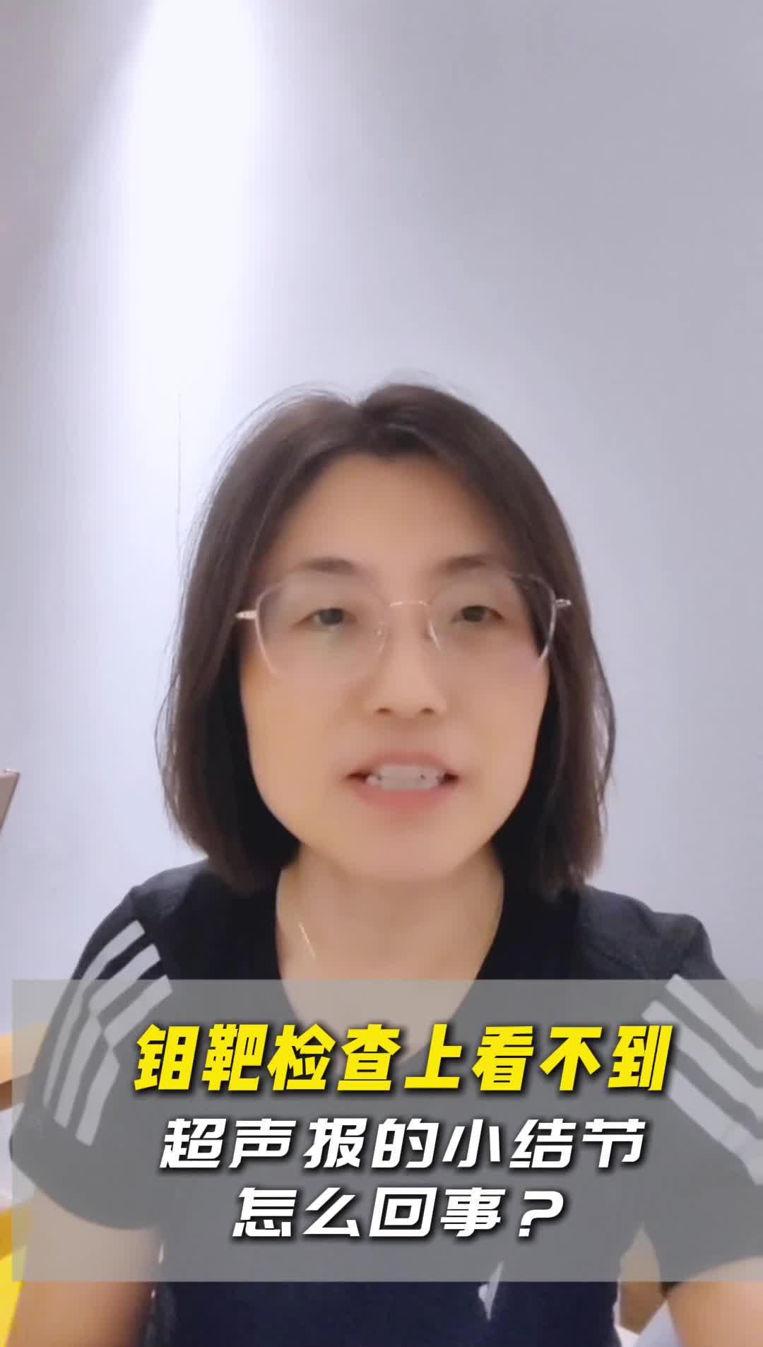 視頻封面