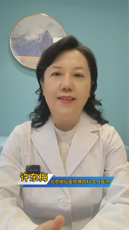 視頻封面