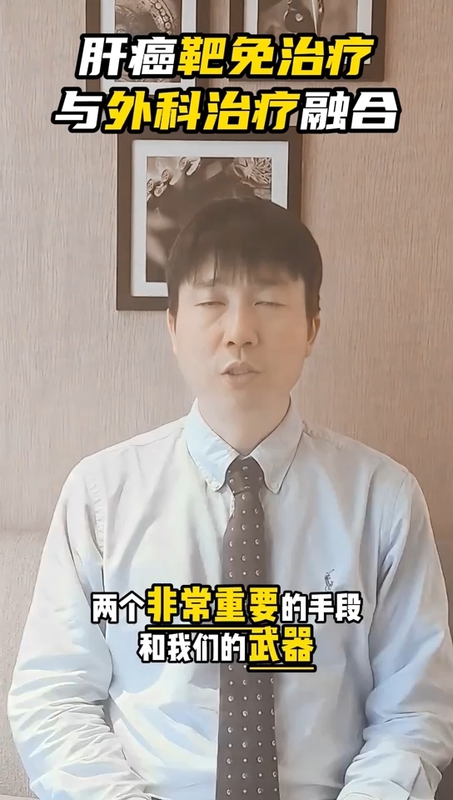 視頻封面