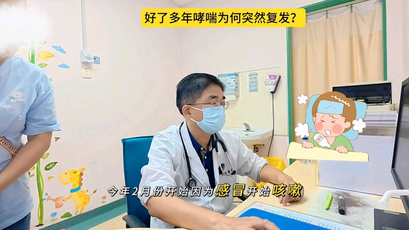 視頻封面
