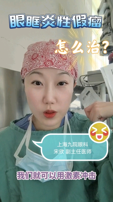 視頻封面