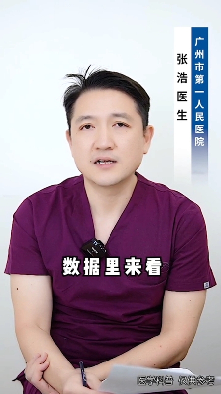 子宫内膜息肉会自己消失吗？