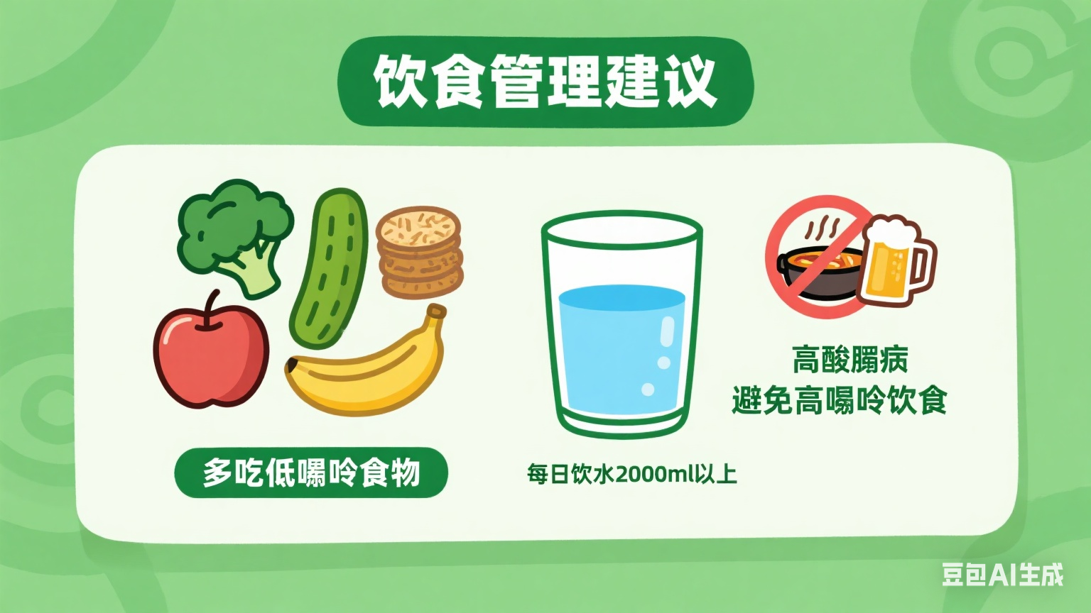 D6cne6DL3Q3Xka23001756439246_1600_1600_1.png?1f26