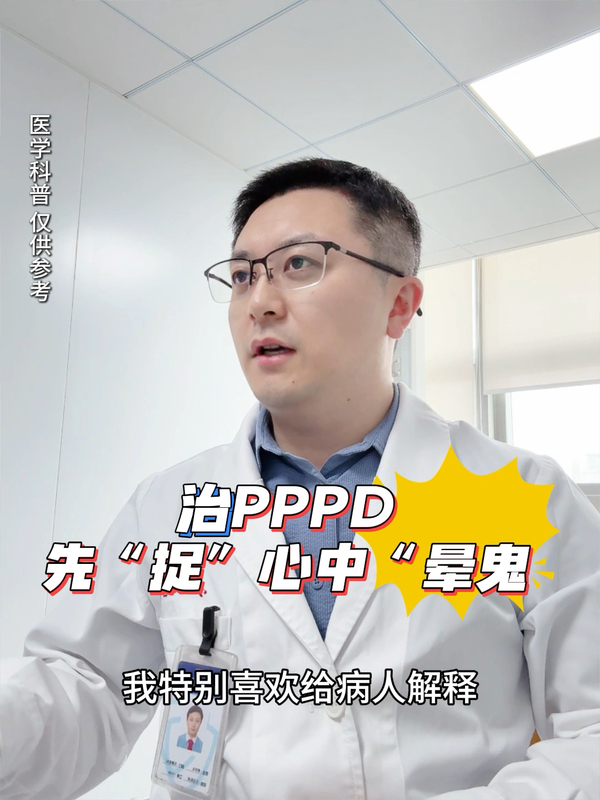 視頻封面