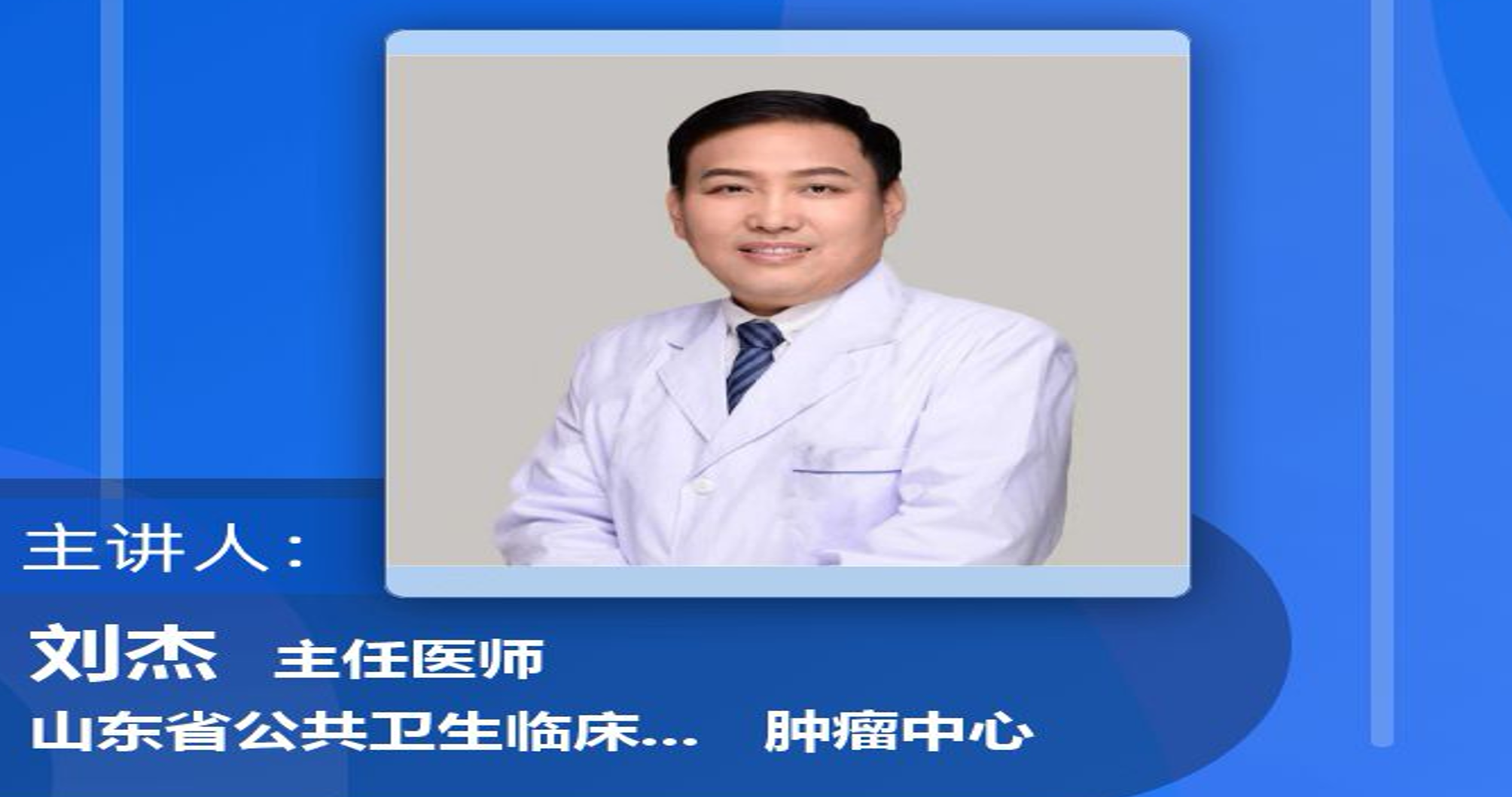 圖文圖片