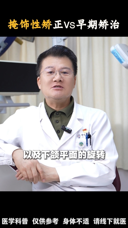 視頻封面