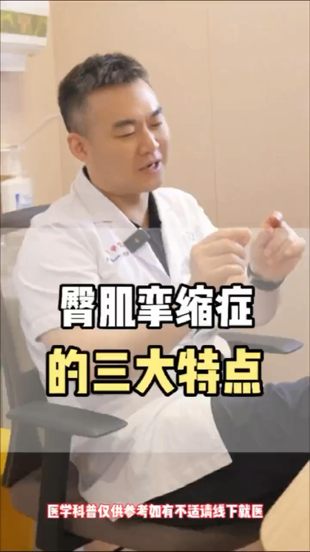 視頻封面
