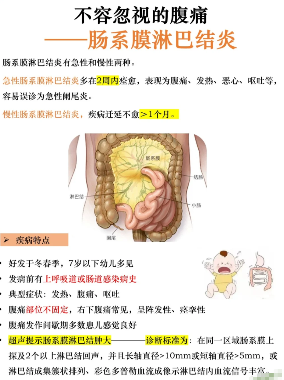 Tzc1MYcN9ROM8E4Fnf001775273728_1600_1600_1.png?7b45