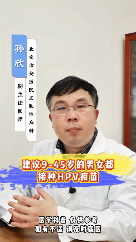 視頻封面