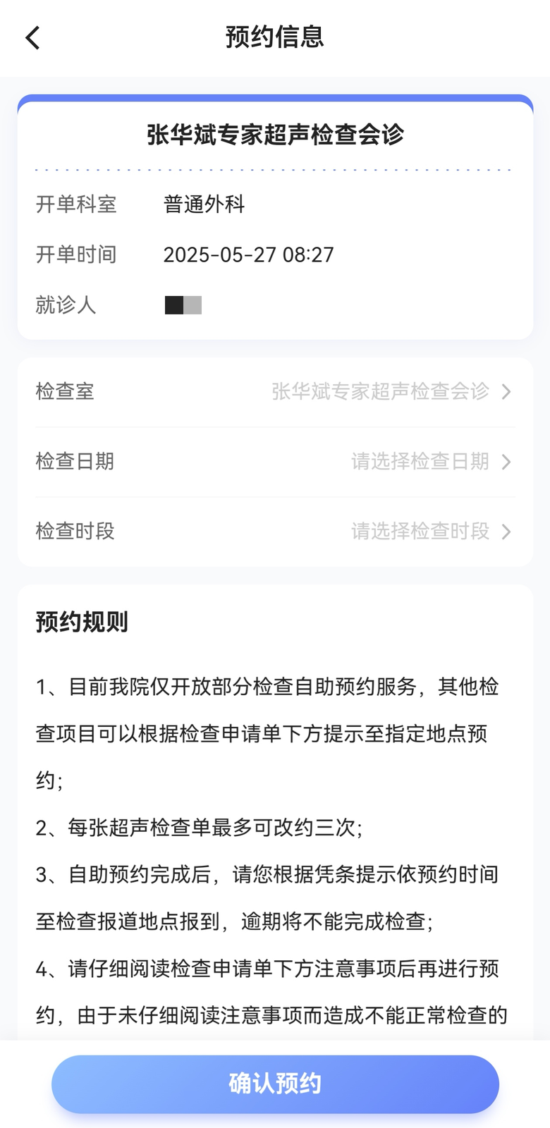 dX9YmOPn6LybjnZU4001749433677_1600_1600_1.png?007e