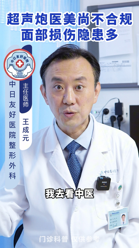 視頻封面