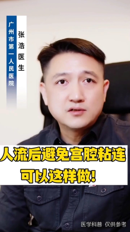 視頻封面