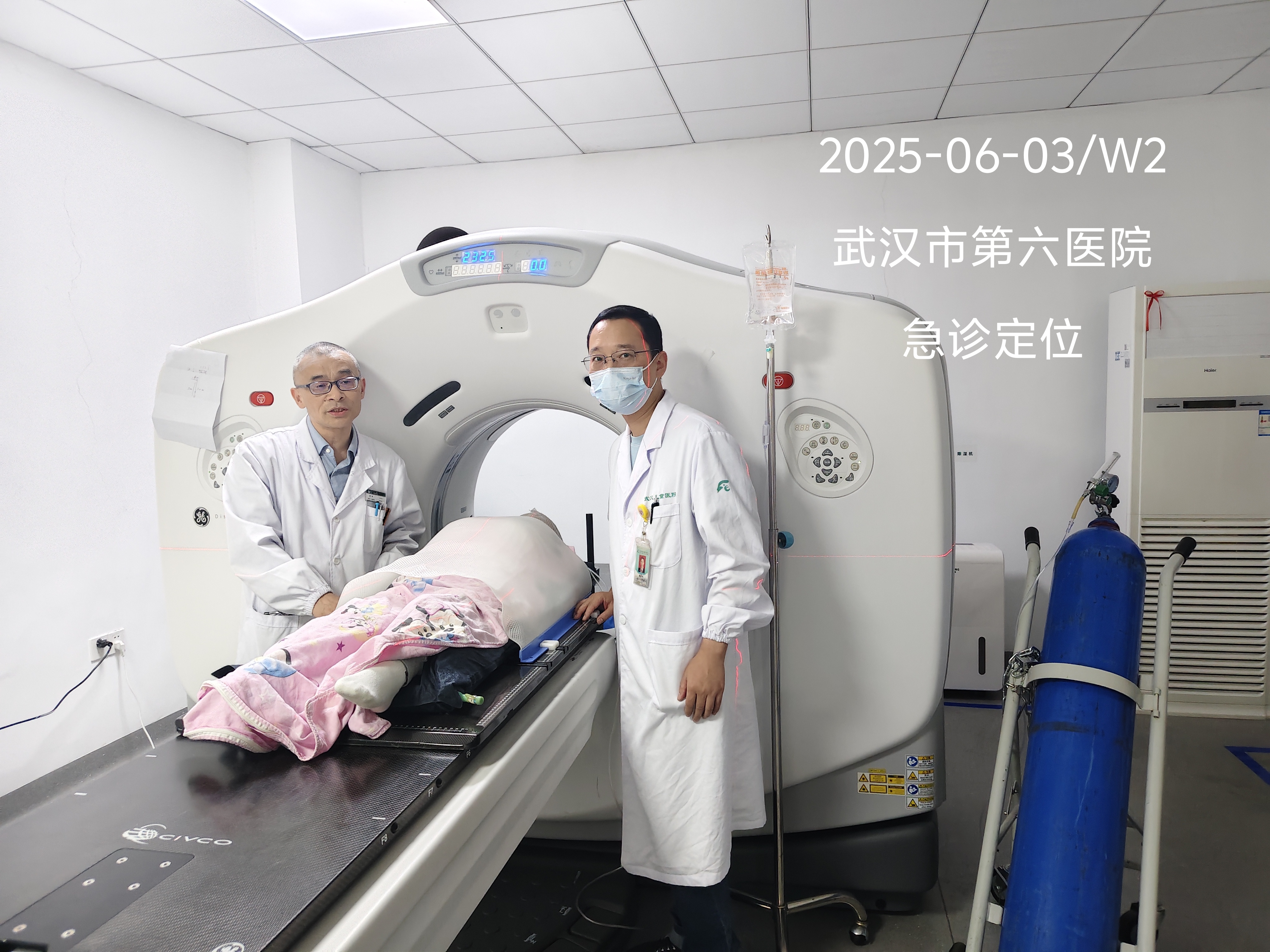 北京大学第六医院CT加急-北京大学第六医院昌平院区官网 