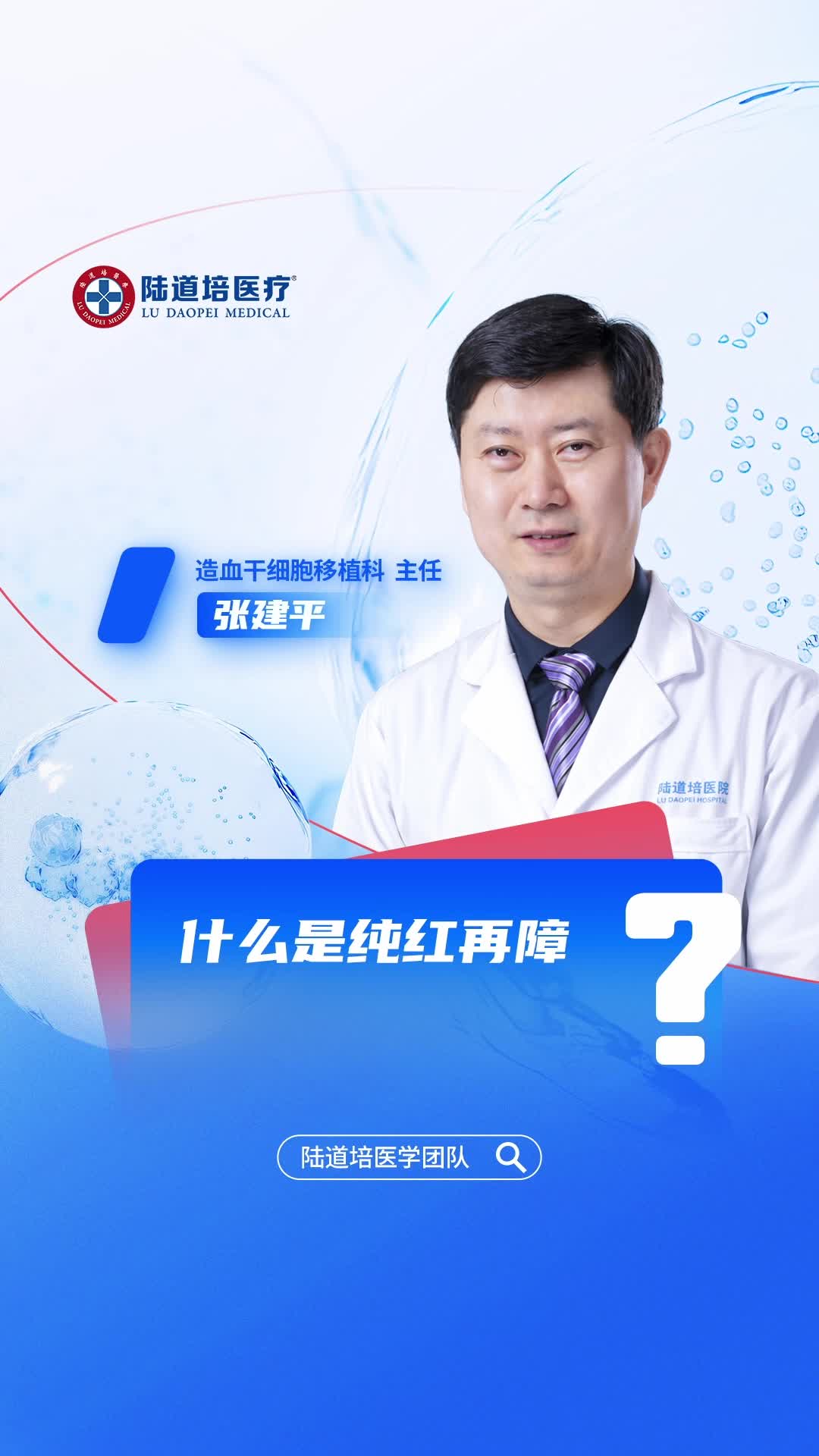 視頻封面