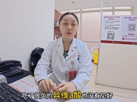长痘，发胖，月经不调，可能跟这个妇科疾病有关系！
                    ——简单说说多囊卵巢综合征