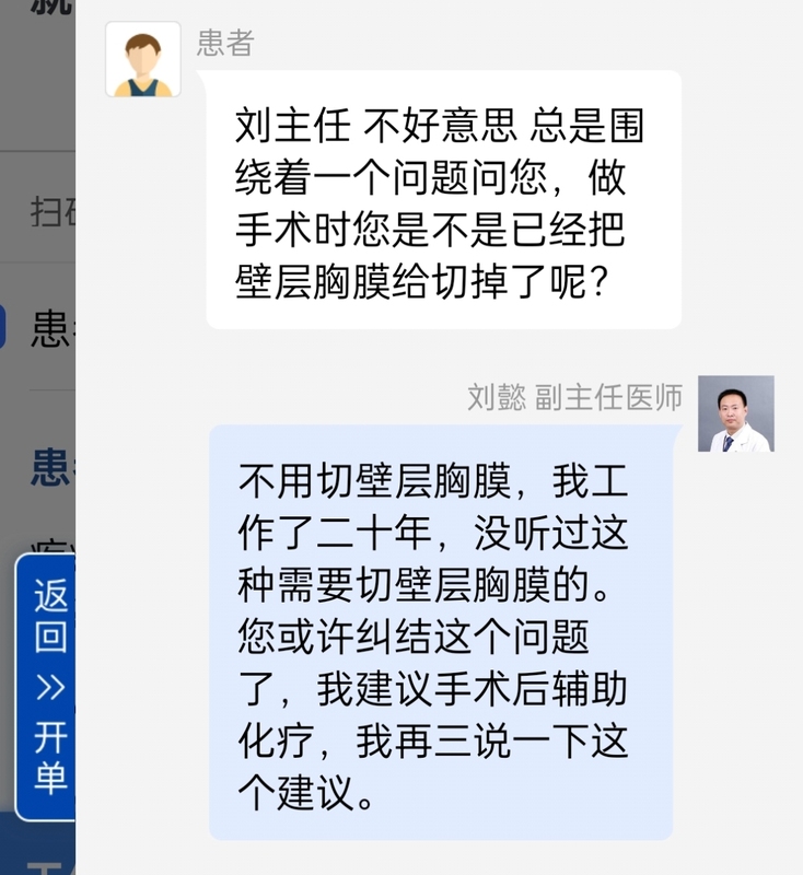 图文图片