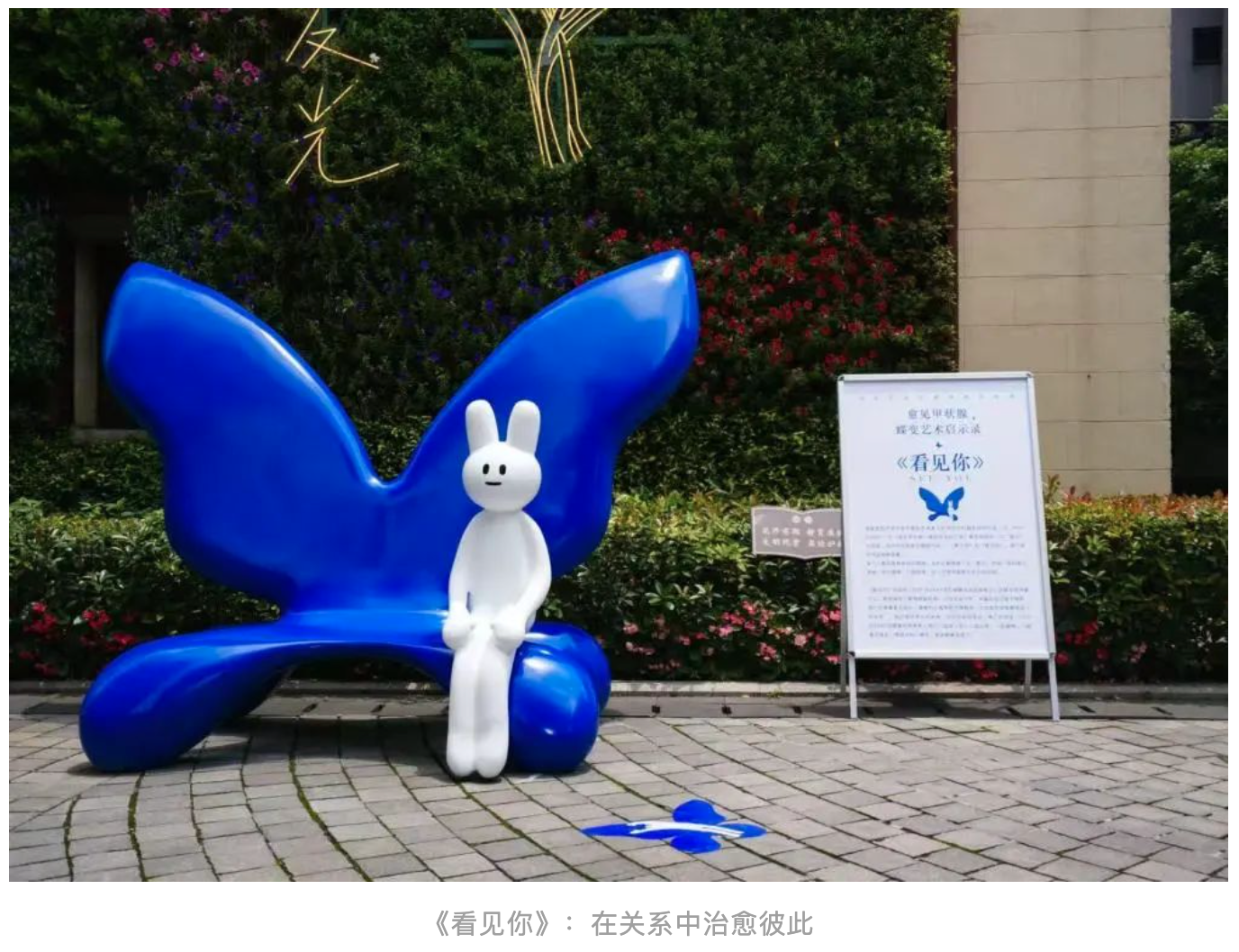 圖文圖片