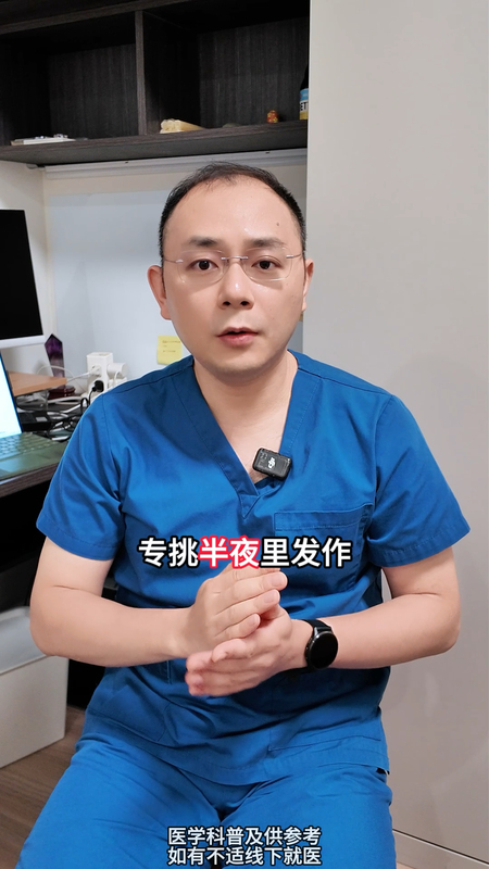 視頻封面