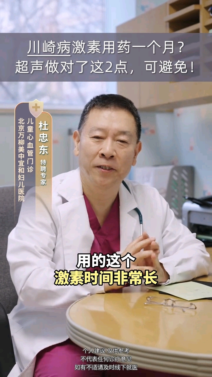視頻封面