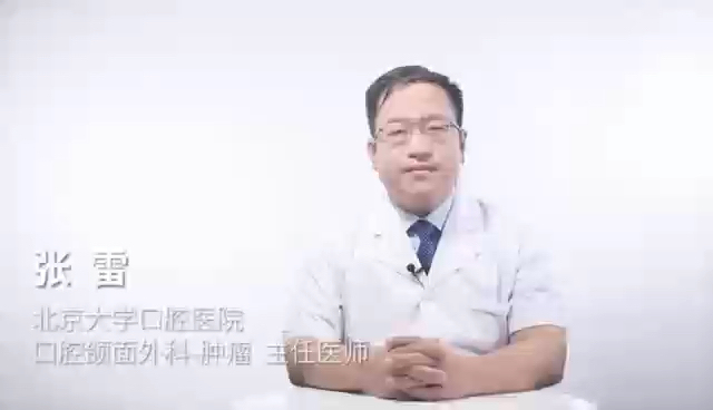視頻封面