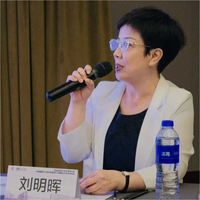 劉明暉