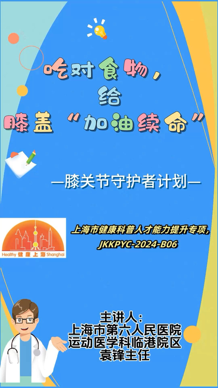 視頻封面