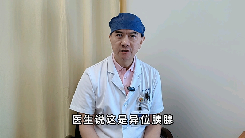 視頻封面