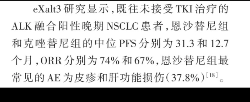 圖文圖片