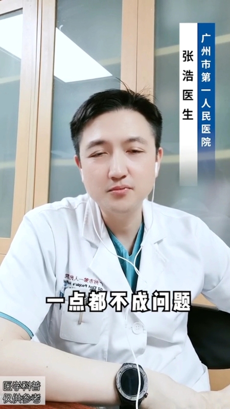 視頻封面