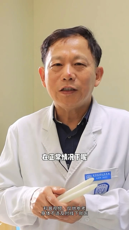 視頻封面