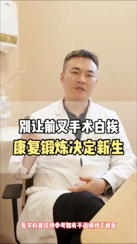 視頻封面