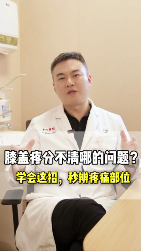 視頻封面