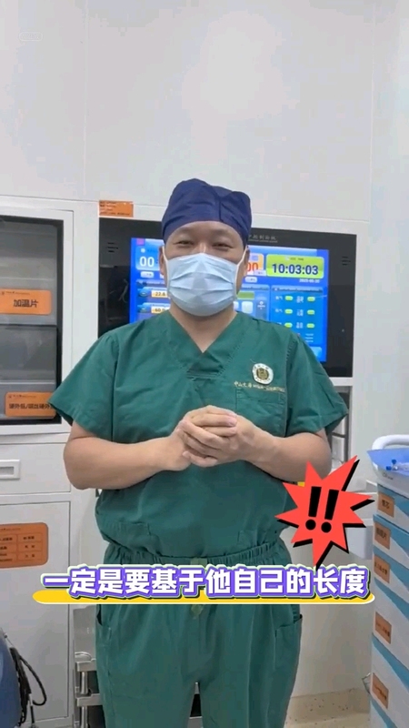 視頻封面