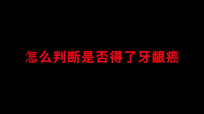 視頻封面