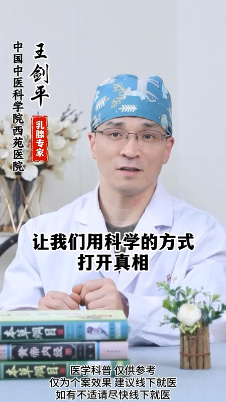 視頻封面