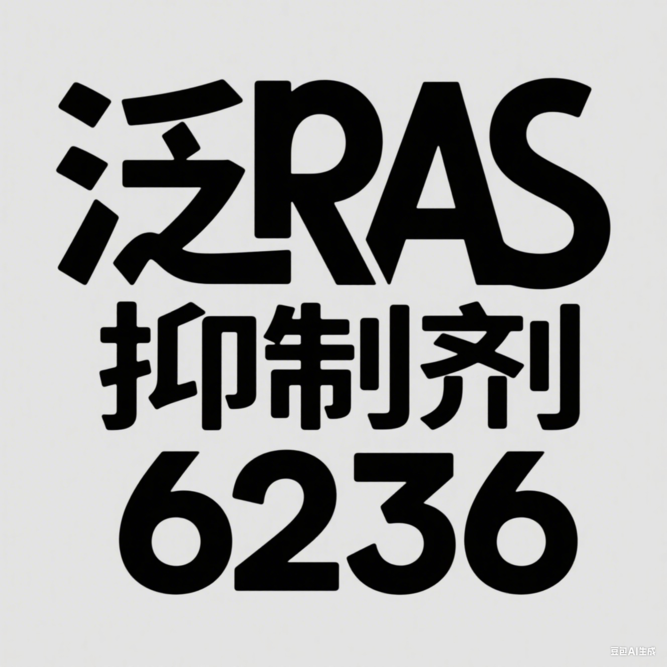 圖文圖片