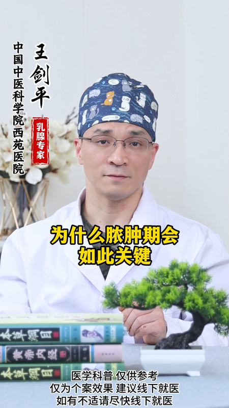 視頻封面