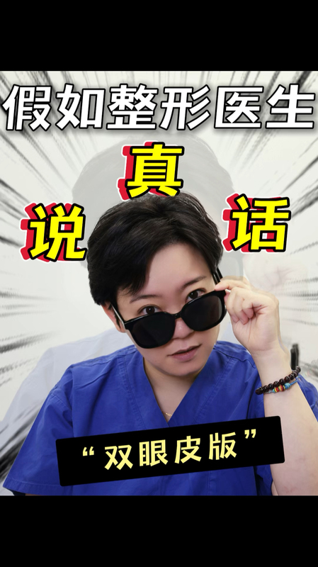 視頻封面